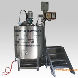108膠水鍋爐設(shè)備 建筑膠水鍋爐批發(fā), 108膠水鍋爐設(shè)備 建筑膠水鍋爐批發(fā)生產(chǎn)廠(chǎng)家, 108膠水鍋爐設(shè)備 建筑膠水鍋爐批發(fā)價(jià)格