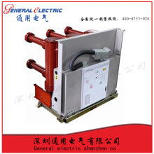 樂(lè)清市普蘭高壓真空電器廠(chǎng) 主營(yíng) 高壓真空斷路器全套配