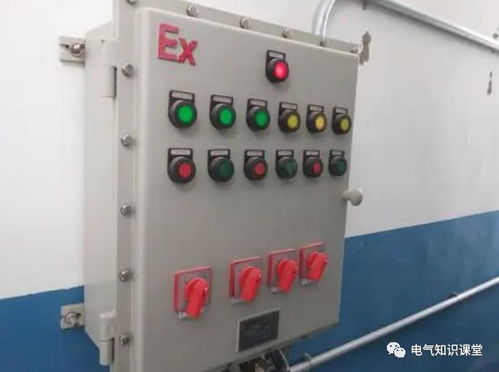 防爆電氣設(shè)備的防爆原理 防護(hù)措施和接地規(guī)范