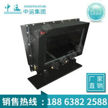 2019電氣設備附件價格 報價 電氣設備附件批發(fā) 第2頁 機械網(wǎng)