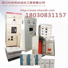  天津市安佳電氣控制設(shè)備廠 主營 限位開關(guān) 起重機(jī)駕駛